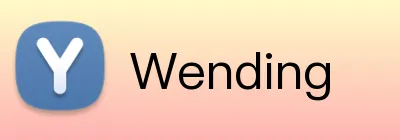 Wending Logo